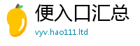 7777788888管家婆老家凤凰且2025年正版资料免费最新版本